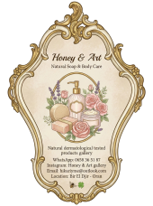Honey-art.com